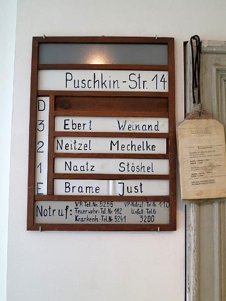 Eisenhüttenstadt (68).JPG